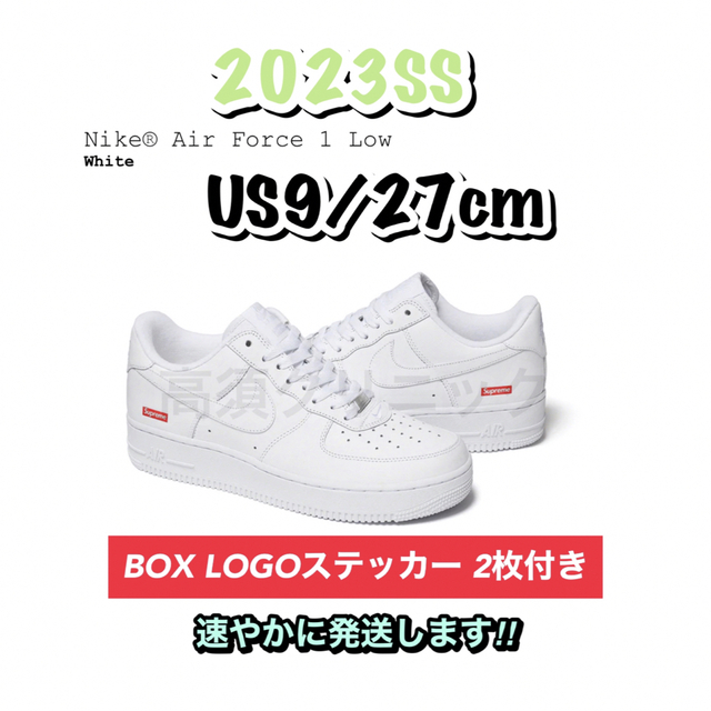 Supreme/Nike Air Force 1 Lowメンズ