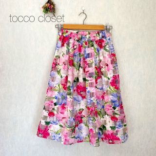 トッコクローゼット(TOCCO closet)のtocco closet 花柄　スカート(ひざ丈スカート)