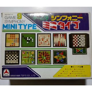 ゲーム９ シンフォニー マグネット付 ミニタイプ 未使用品(その他)