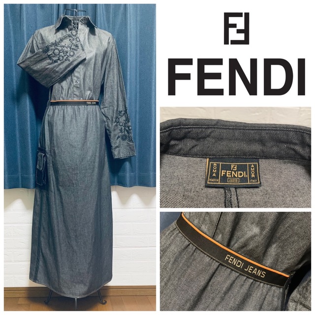 ♡FENDI♡トップス×スカート フェンディ セットアップ ワンピース