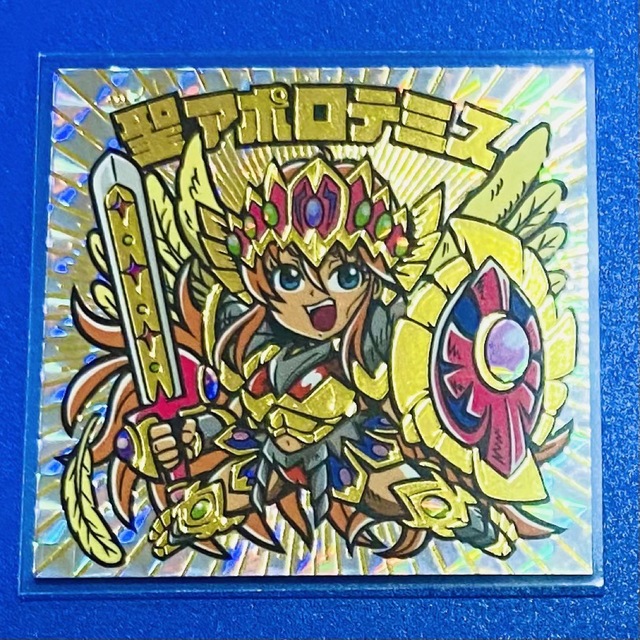 聖アポロテミス(ビックリマン風 自作シール マイナーシール)箔押し | フリマアプリ ラクマ