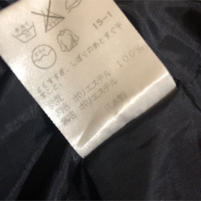 kumikyoku（組曲）(クミキョク)のスカート　組曲　オンワード レディースのスカート(ひざ丈スカート)の商品写真