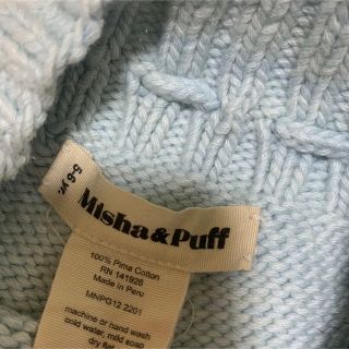 専用　美品　misha and puff スケポン