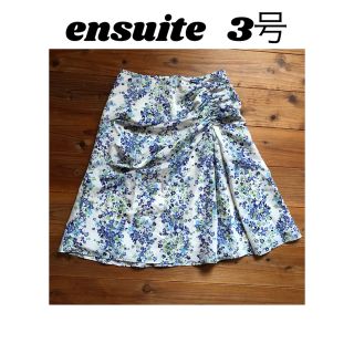 エンスウィート(ensuite)の花柄スカート　ensuite(ひざ丈スカート)