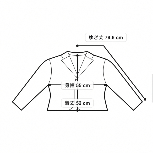 SHIPS - SHIPS any ツイード ポケット ショート ジャケット シップス