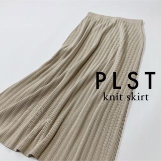 プラステ(PLST)のPLST ニットスカート ミモレ丈 ひざ丈 ひざ下ロング ＊UNTITLED(ひざ丈スカート)