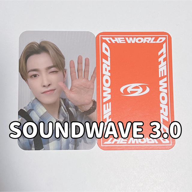 ATEEZ THEWORLD EP.1 MOVEMENT SOUNDWAVE 3