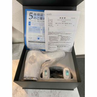 【新品・未使用】ミュゼ エピフォトスキンケアプロ BE903M 保証書付き(脱毛/除毛剤)