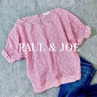 ポールアンドジョー(PAUL & JOE)のPAUL & JOE とんぼ柄 シャツ ブラウス トップス＊立体リボン(シャツ/ブラウス(半袖/袖なし))