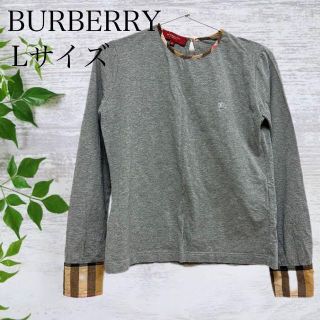 バーバリー(BURBERRY)のBURBERRY バーバリーロンドン グレー 袖チェック トップス(Tシャツ(長袖/七分))