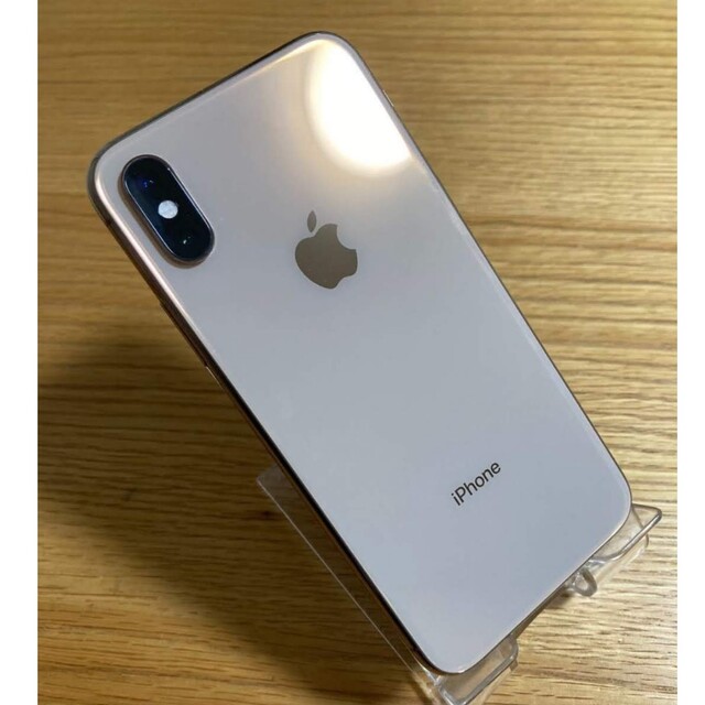 iPhone XS  256GB  美品　本体