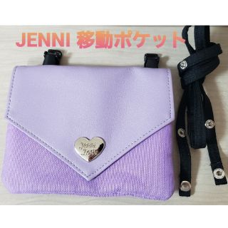 ジェニィ(JENNI)ののっちさま　専用(その他)