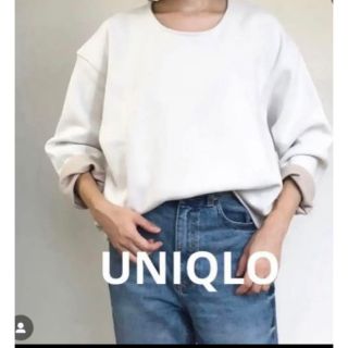 ユニクロ(UNIQLO)のユニクロ ダブル フェイス プルオーバー  L オフホワイト(トレーナー/スウェット)