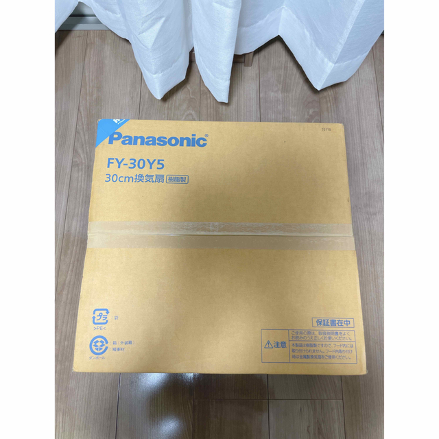 Panasonic(パナソニック)の換気扇　新品　未使用　Panasonic パナソニック　FY-30Y5 その他のその他(その他)の商品写真