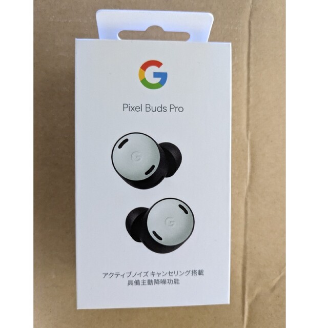 新品未開封 Google Pixel Buds Pro Fog 【超お買い得！】 10206円