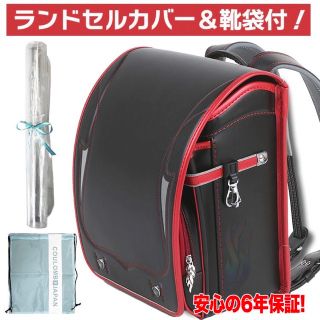 ランドセル 新品 男の子 入園 可愛い レッド ブラック 型押し ファイア 軽量(ランドセル)