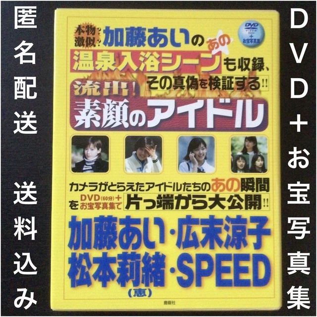 別注品】ARABIA ヘルヤ 別注品】ARABIA ヘルヤ