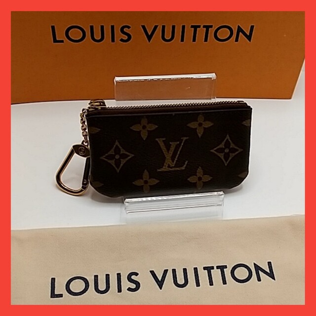 LOUIS VUITTON - 【極美品】ルイヴィトン モノグラム ポシェット クレ