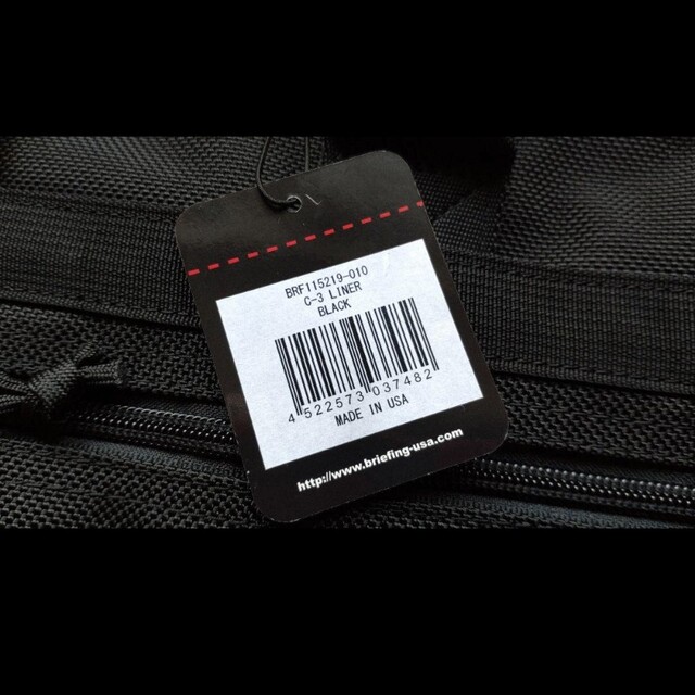BRIEFING(ブリーフィング)の新品 BRIEFING ブリーフィング C-3 LINER Black 3way メンズのバッグ(ビジネスバッグ)の商品写真