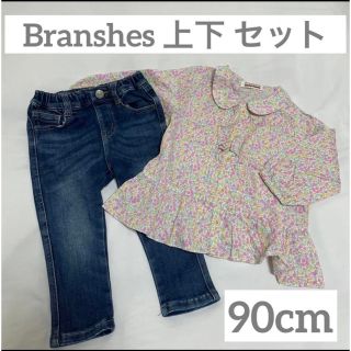 ブランシェス(Branshes)のBranshes 上下 セット 90cm(Tシャツ/カットソー)