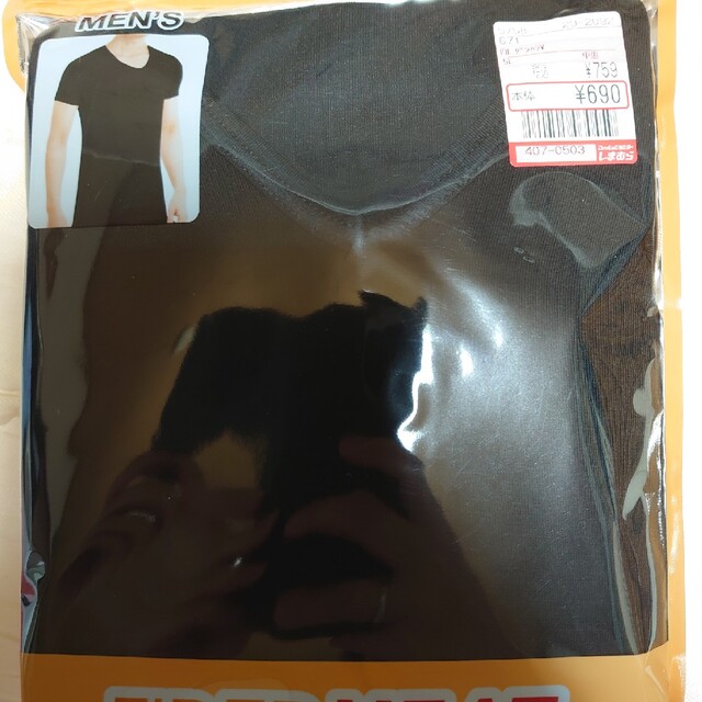 新品　半袖V首シャツ　5L 大きいサイズ　メンズ防寒薄手　暖か メンズのトップス(Tシャツ/カットソー(半袖/袖なし))の商品写真
