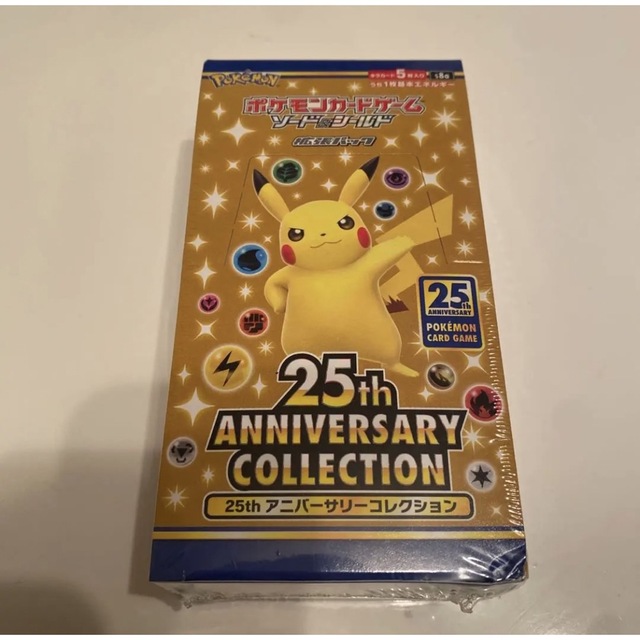 新品 シュリンク付き 25thアニバーサリーコレクション ポケモンカード