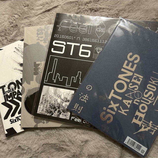 SixTONES ツアー　パンフレット　4冊セット