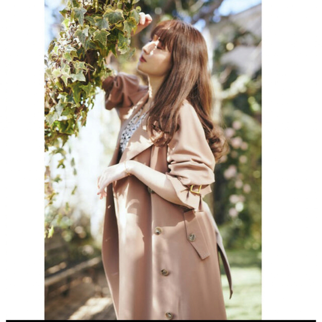 Herlipto Belted Dress Trench Coat