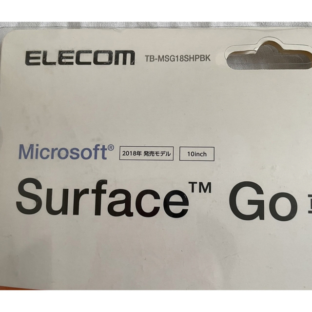ELECOM(エレコム)のエレコム Surface Go ケース ポーチ スリップイン セミハード  スマホ/家電/カメラのPC/タブレット(その他)の商品写真
