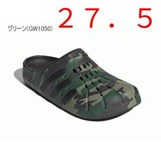 アディダス(adidas)のadidas アディダス アディレッタ クロッグ 　 GW1050(サンダル)