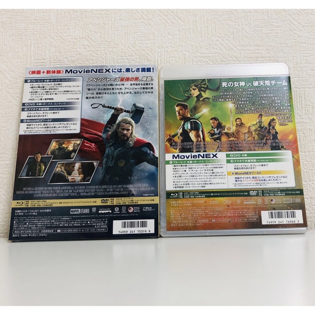 マイティーソー２作品 DVD Blu-ray