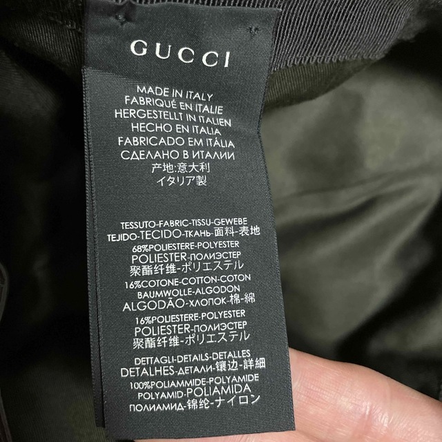 Gucci(グッチ)のgucci ベースボールキャップ メンズの帽子(キャップ)の商品写真