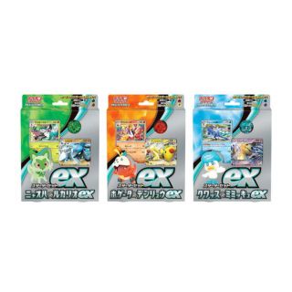 ポケモン(ポケモン)のポケモンカードゲーム スターターセットex スカーレット バイオレット3点セット(Box/デッキ/パック)