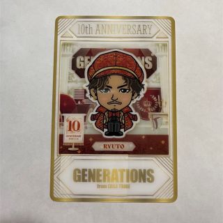 ジェネレーションズ(GENERATIONS)のGENERATIONS 10周年　数原龍友(国内アーティスト)