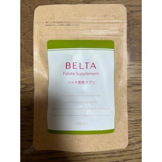 ヤス様専用　BELLT ベルタ　葉酸サプリ(その他)