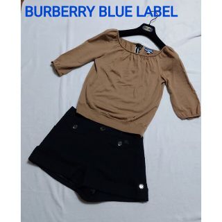 バーバリーブルーレーベル(BURBERRY BLUE LABEL)の美品☆バーバリーブルーレーベルニット&パンツセットアップ 38 M ノバチェック(ニット/セーター)