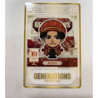 ジェネレーションズ(GENERATIONS)のGENERATIONS 10周年　片寄涼太(国内アーティスト)