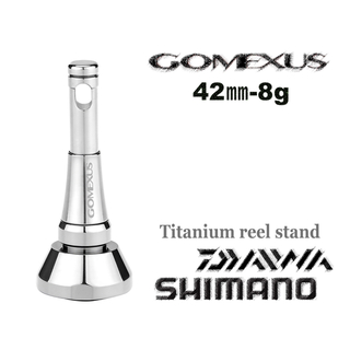 シマノ(SHIMANO)のゴメクサス 42mm 22ステラ シマノ オールチタン　チタン製　リールスタンド(リール)