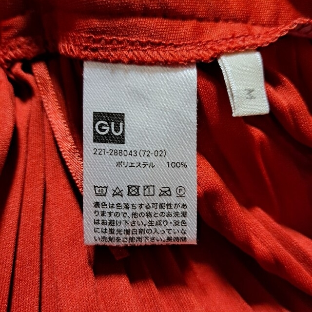 GU(ジーユー)の【GU】ガウチョパンツ　ワイドプリーツパンツ レディースのパンツ(その他)の商品写真