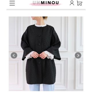 特別プライス unminou ふくれジャガードコート(BLACK) - 通販 - www