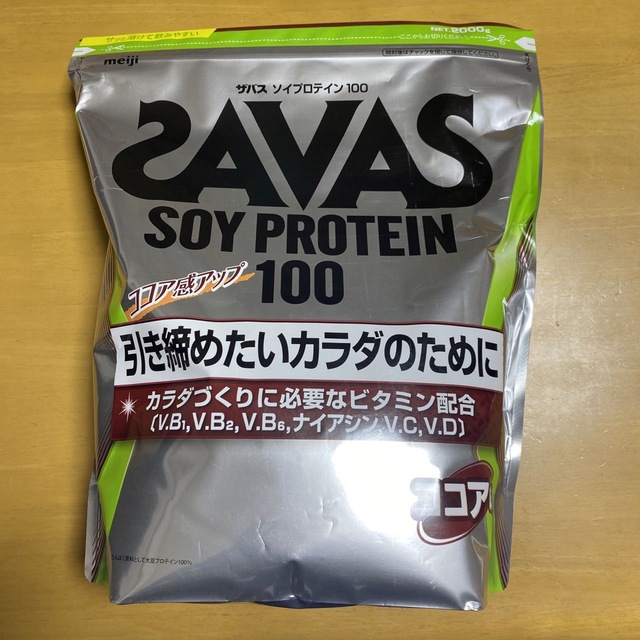 SAVAS(ザバス)のザバス プロテイン ココア味 2kg 食品/飲料/酒の健康食品(プロテイン)の商品写真