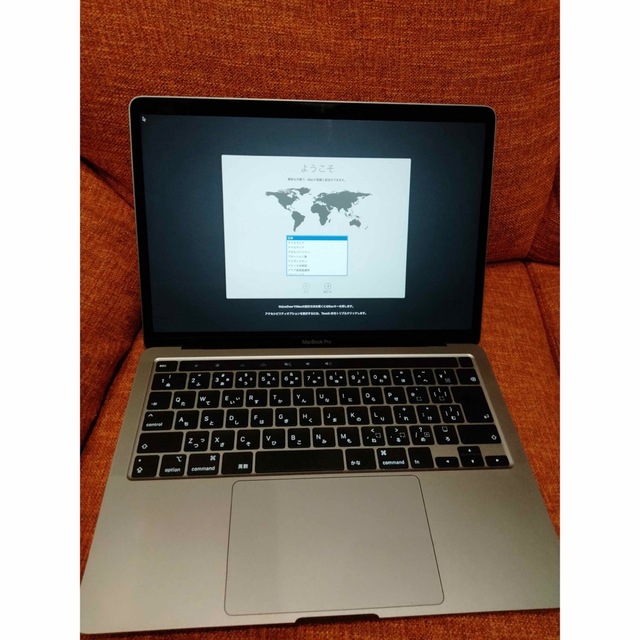 MacBook Pro intel 2020 メモリ16GB ssd512GB - ノートPC