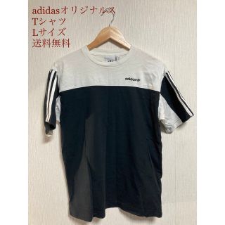 アディダス(adidas)のアディダスオリジナルス　adidas Tシャツ　白　黒　Lサイズ　新品(Tシャツ/カットソー(半袖/袖なし))