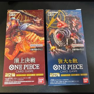 BANDAI - ONE PIECE カードゲーム 頂上決戦 強大な敵 1BOXづつ テープ ...