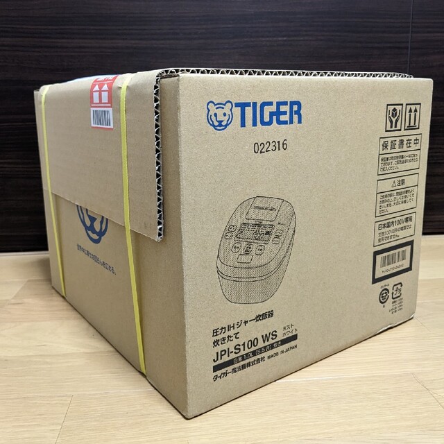 TIGER(タイガー)の【新品 未開封】タイガー 炊飯器JPI-S100 ご泡火炊き 5.5合 スマホ/家電/カメラの調理家電(炊飯器)の商品写真