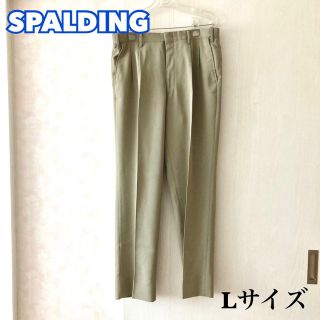 スポルディング(SPALDING)のSPALDING ボトム スポルディング(チノパン)