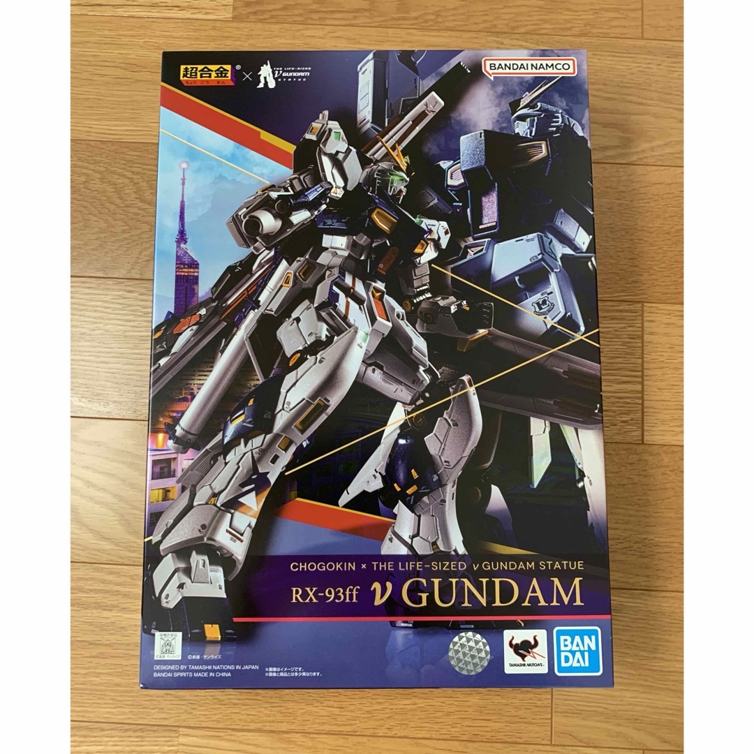 超合金 RX-93ff νガンダム ららぽーと福岡 GUNDAM SIDE-F