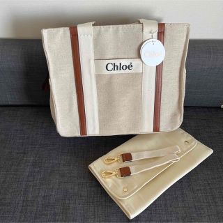 クロエ(Chloe)のCHLOE クロエ  マザーズバッグ(マザーズバッグ)