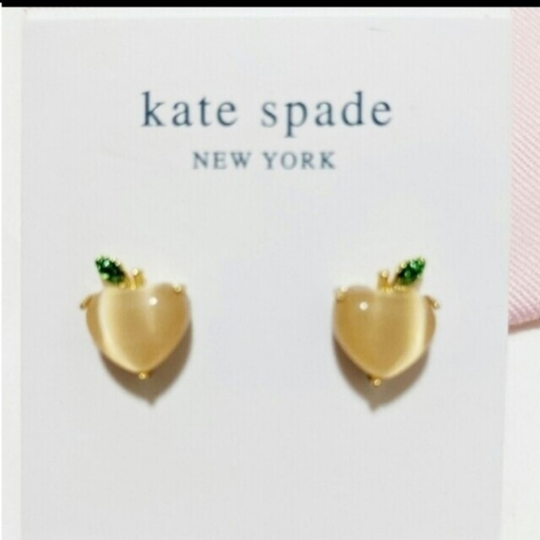 kate spade new york(ケイトスペードニューヨーク)の【新品】kate spade ケイトスペード フルーツサラダピーチスタッドピアス レディースのアクセサリー(ピアス)の商品写真