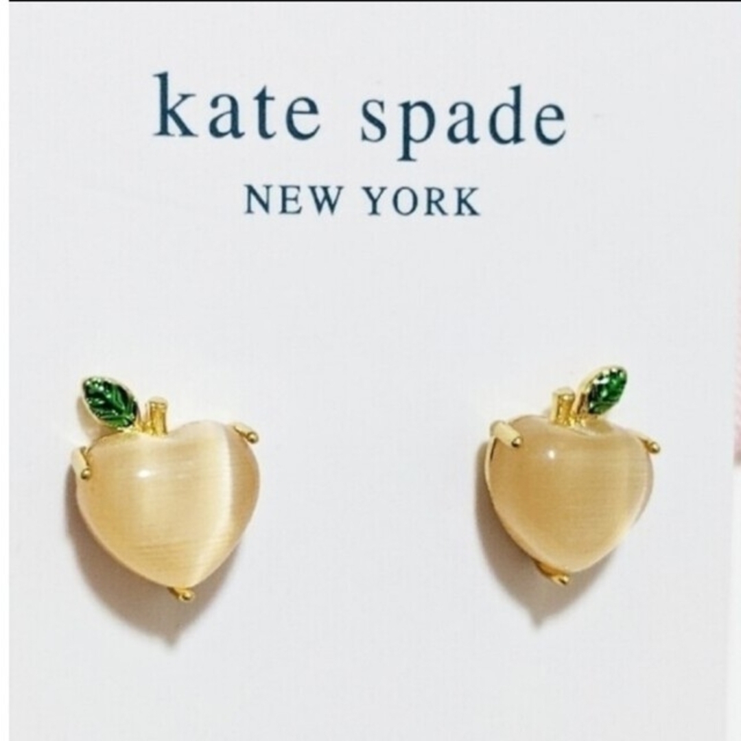 kate spade new york(ケイトスペードニューヨーク)の【新品】kate spade ケイトスペード フルーツサラダピーチスタッドピアス レディースのアクセサリー(ピアス)の商品写真